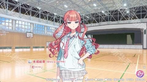 我的未婚妻还不太懂初恋