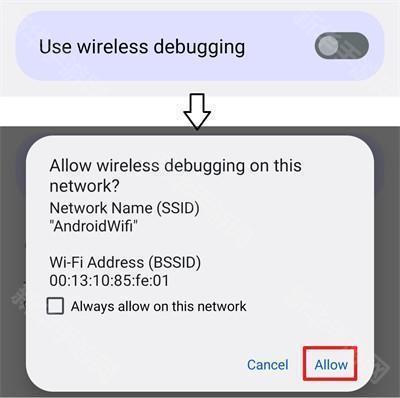 Shizuku Manager安卓app