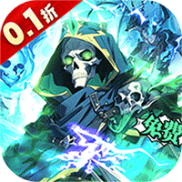 雷霆炸翻天(0.1折6480免费版)