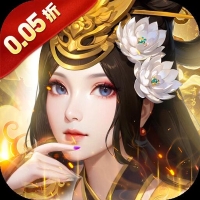 大皇帝(0.05折争霸天下)