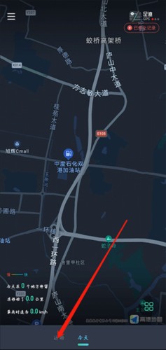 灵敢足迹安卓版5