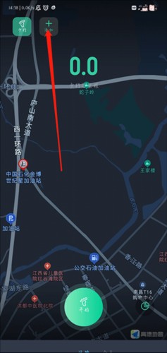 灵敢足迹安卓版6