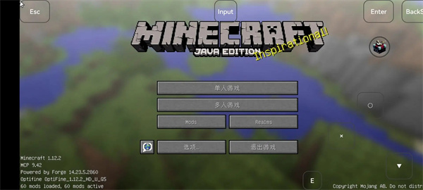 我的世界拔刀剑