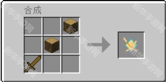 我的世界我的拔刀梦整合包3