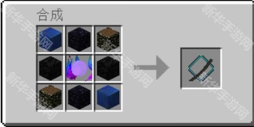 我的世界我的拔刀梦整合包4