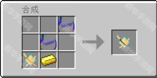 我的世界我的拔刀梦整合包6