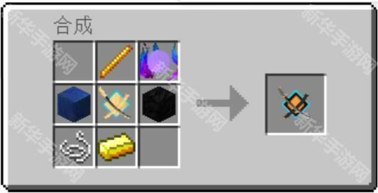 我的世界我的拔刀梦整合包7