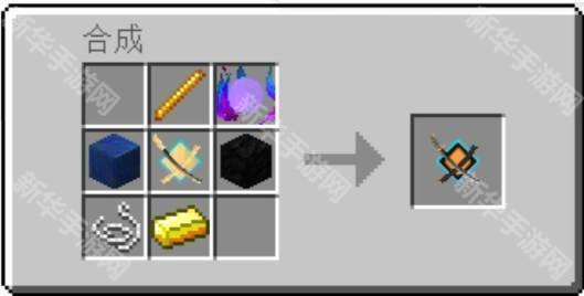 我的世界我的拔刀梦整合包8