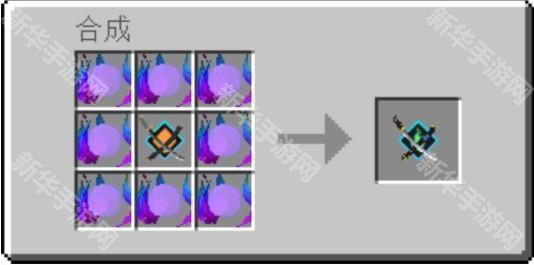 我的世界我的拔刀梦整合包10