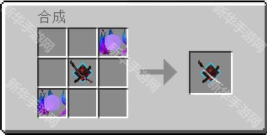 我的世界我的拔刀梦整合包9