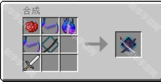 我的世界我的拔刀梦整合包12