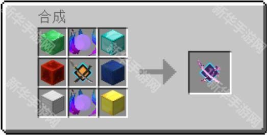 我的世界我的拔刀梦整合包11