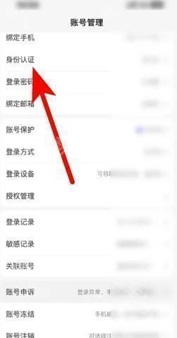 百度应用商店 9.6.3.8 手机版