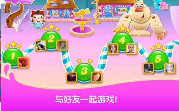 糖果苏打传奇旧版本