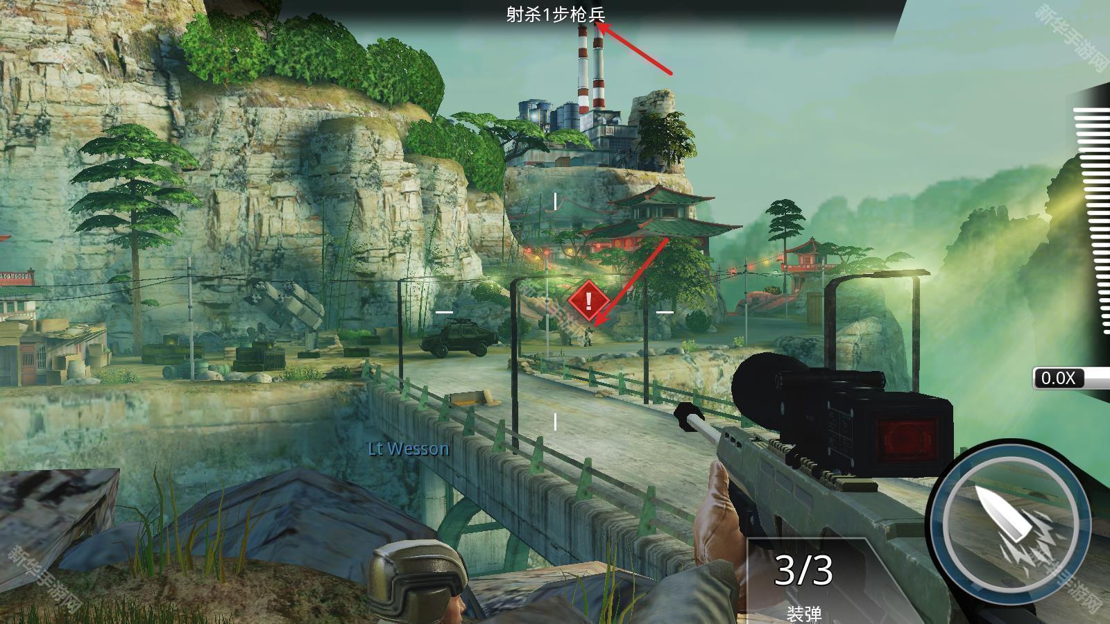 狙击先锋KillShot最新版本