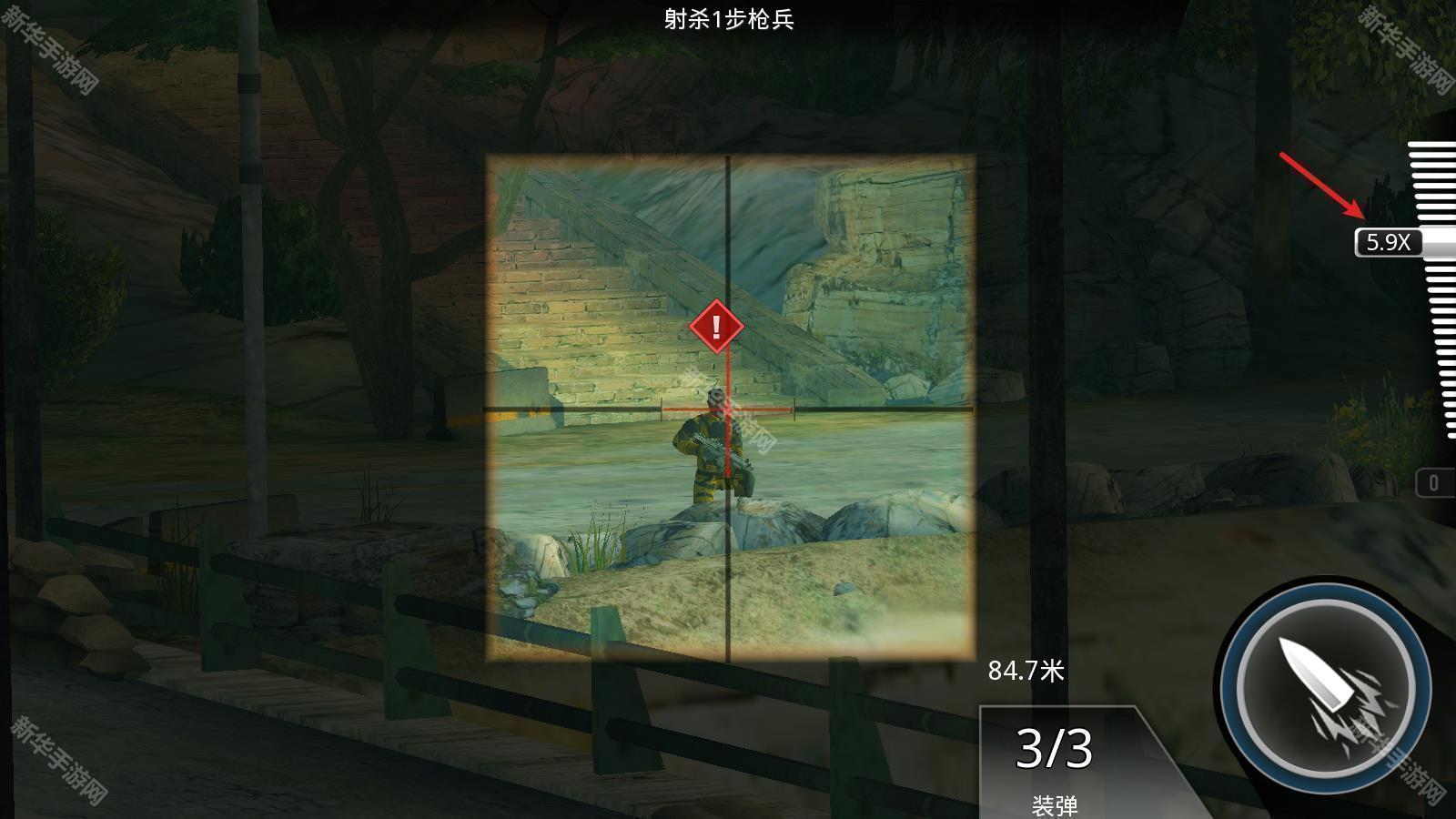 狙击先锋KillShot最新版本