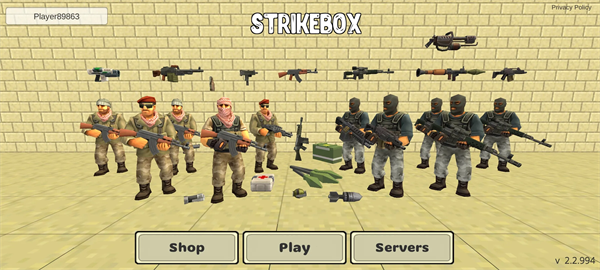 打击盒沙盒和射击中文版