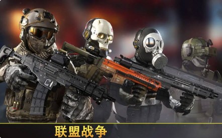 狙击先锋版本合集