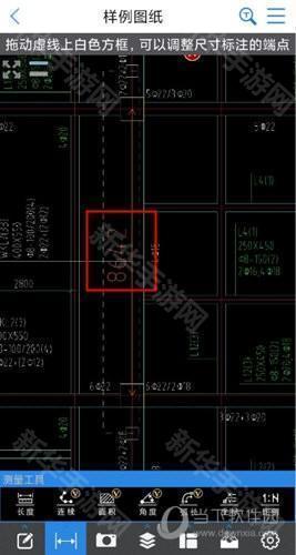CAD快速看图手机版官方下载