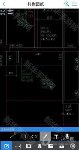 CAD快速看图手机版官方下载