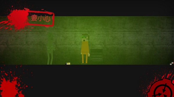 SCP违反2D无敌版