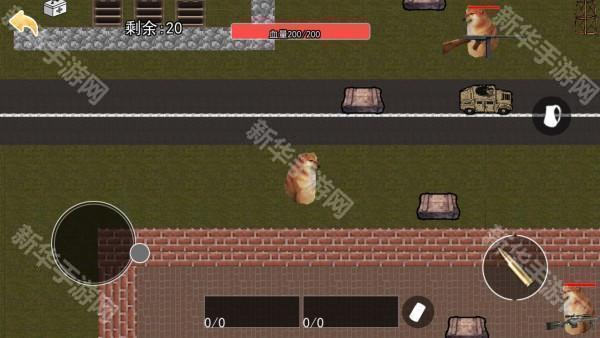 修勾动力机甲逃生