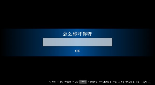 沙湖神大人求包养