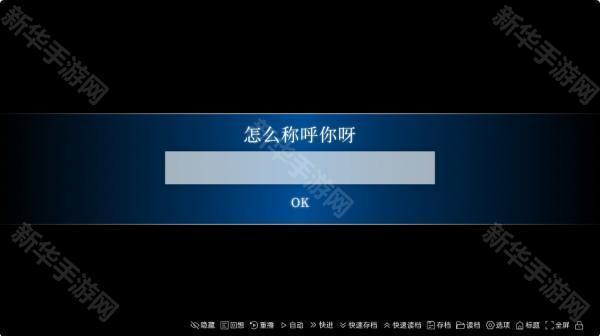 沙湖神大人求包养手游