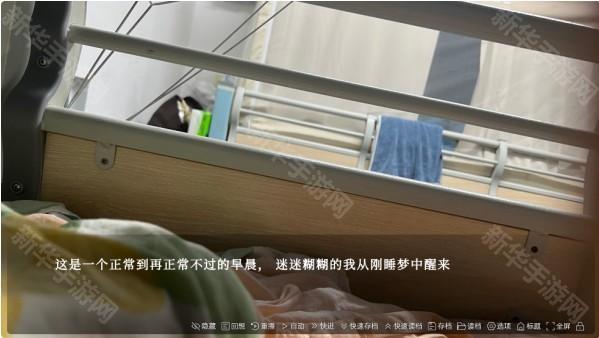 沙湖神大人求包养手游