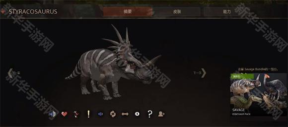 泰坦之路免登录版