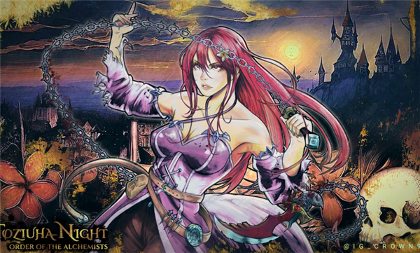 托兹哈之夜炼金术士团汉化版