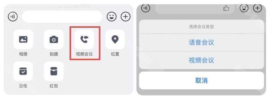 友轻舟app官方下载