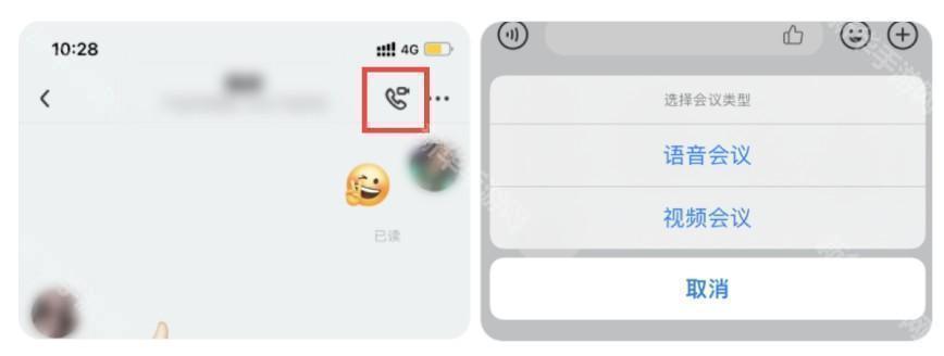 友轻舟app官方下载