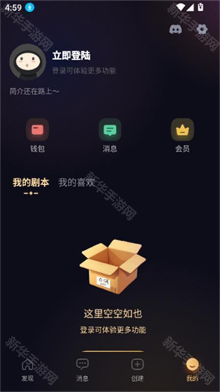 saylo老版本1.2.3版本