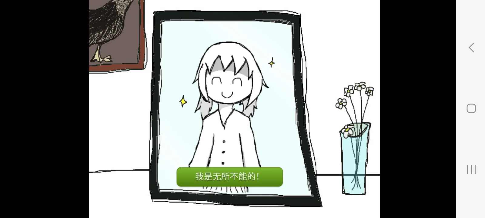 今天也要夸夸自己