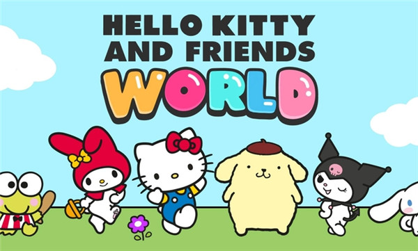 凯蒂猫生活世界