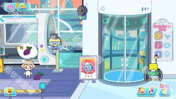 啊哈世界完整版