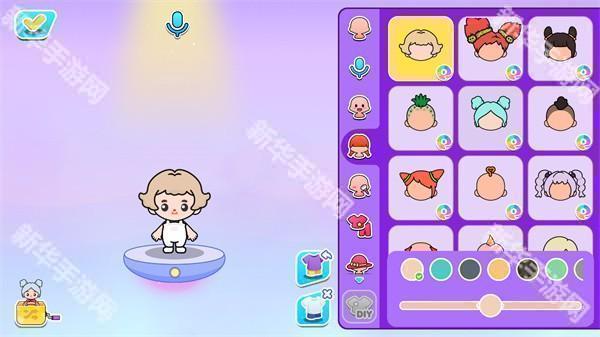 啊哈世界完整版