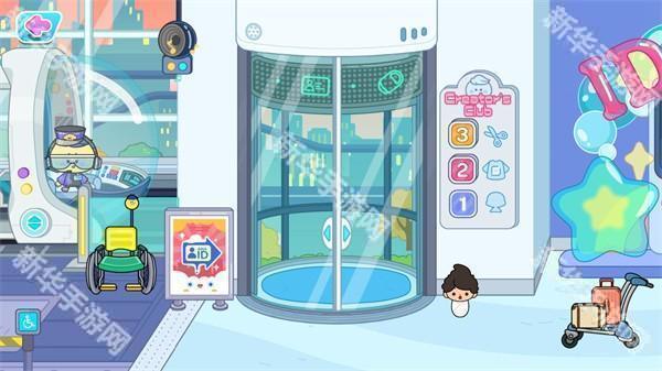 啊哈世界完整版