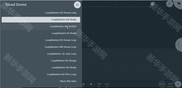 FL Studio Mobile中文版