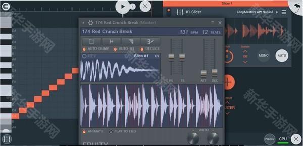 FL Studio Mobile中文版