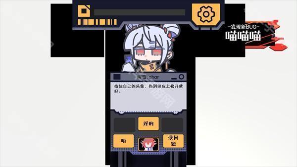 我已阅读并同意