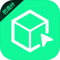 三角粥熟图工具巴克什