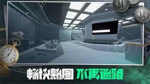 三角粥熟图工具巴克什手机版