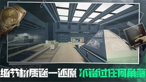 三角粥熟图工具巴克什手机版