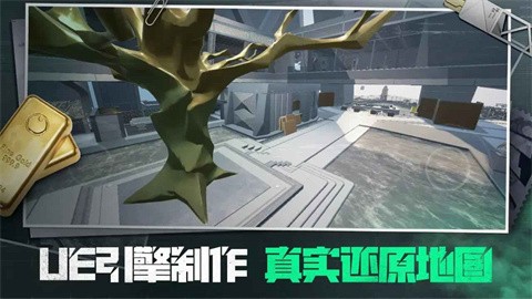 三角粥熟图工具巴克什手机版