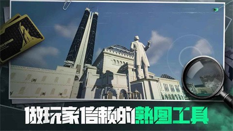 三角粥熟图工具巴克什手机版