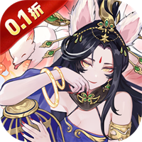 梦唐(0.1折10000免费版)