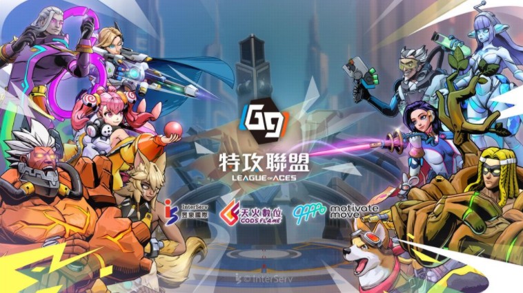 科幻 MOBA 新作《G9：League of Aces 特攻联盟》双平台预下载已开启