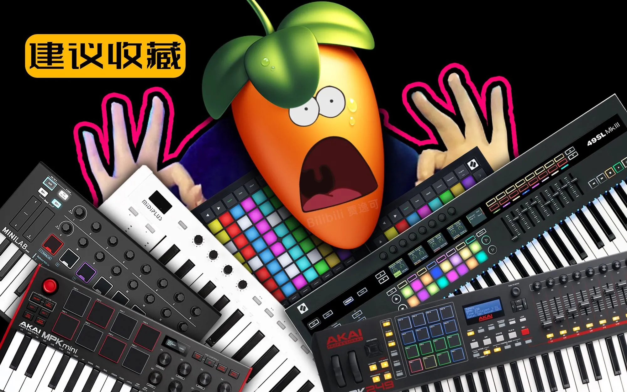 flstudio